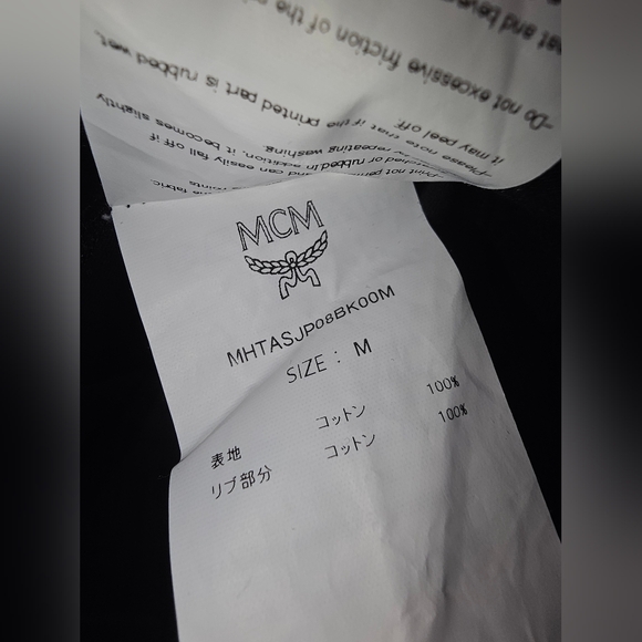 EUC MCM Men's "Lux" Sleeveless Tee! - Picture 6 of 6